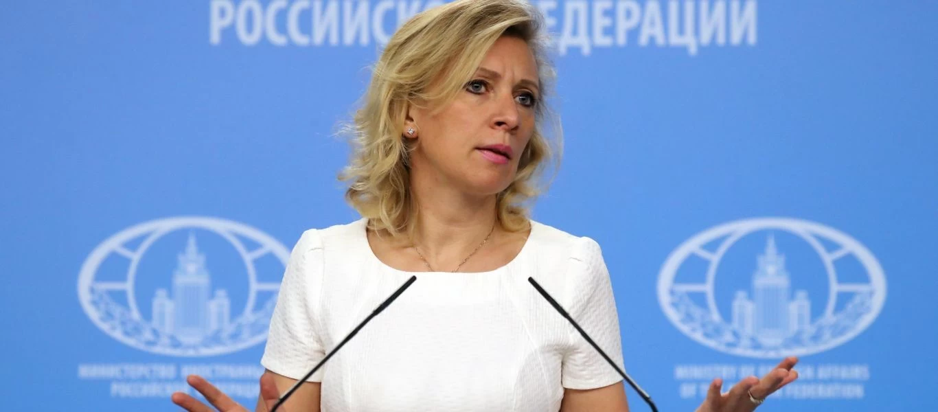 Η Μ.Ζαχάροβα προς τις ΗΠΑ: «Είναι κλασικό...Προσπαθούν με διάφορους τρόπους να κάμψουν το πνεύμα μας»